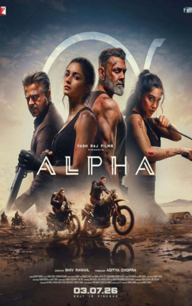 EAP Movie